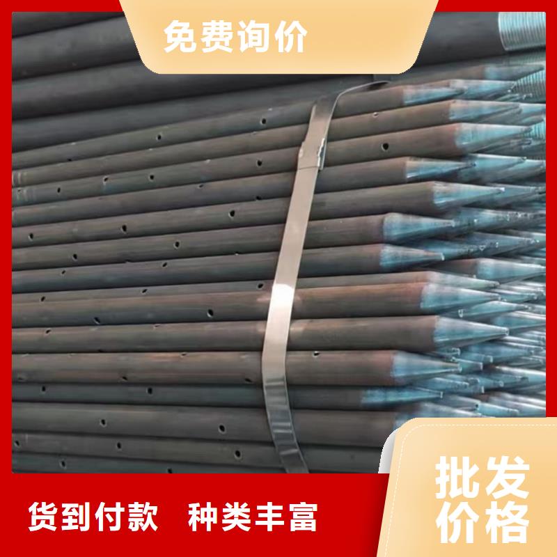 管棚管质量靠谱