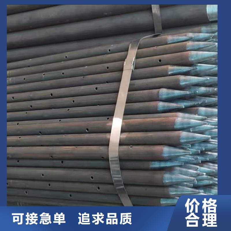 定制地质管_实力厂家