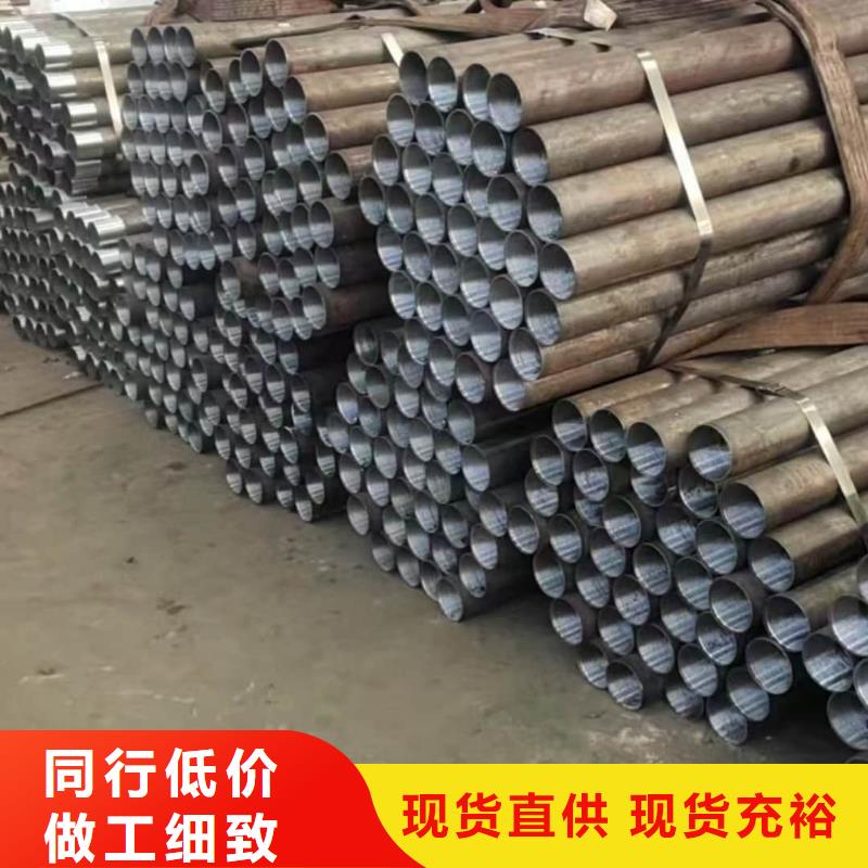 注浆管总代直销