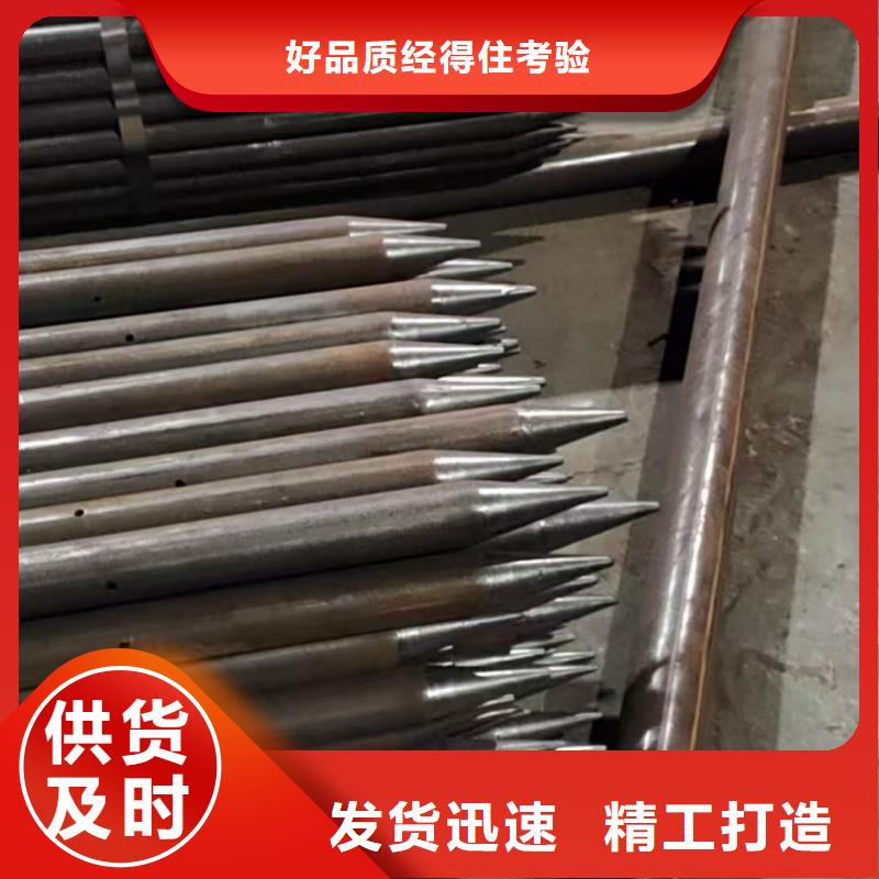可靠的隧道注浆管生产厂家