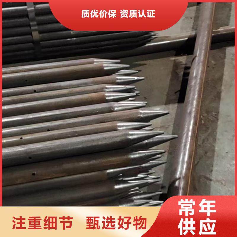 中空锚杆、中空锚杆厂家_规格齐全