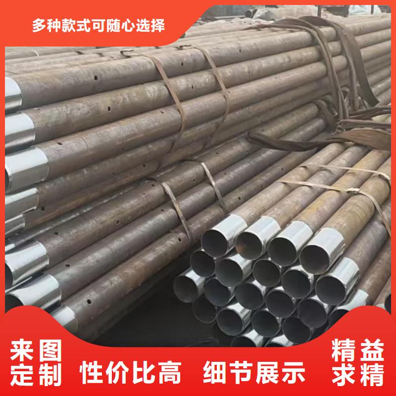 注浆管、注浆管厂家直销-库存充足