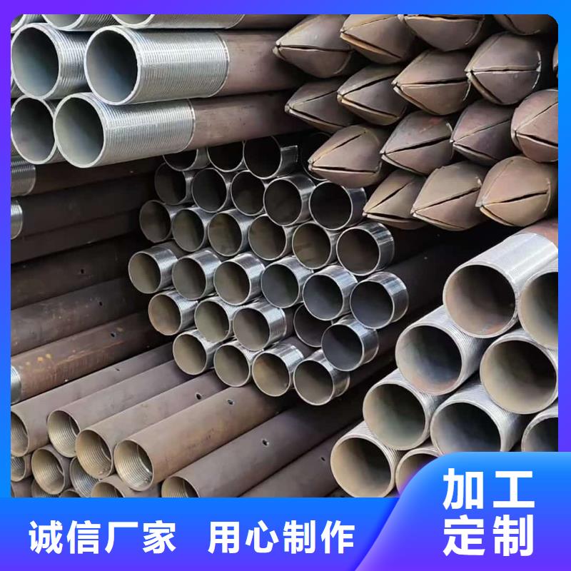 管棚管质量靠谱