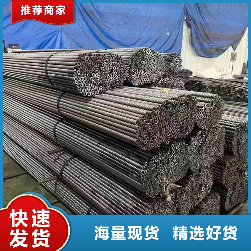 注浆管、注浆管厂家直销-库存充足