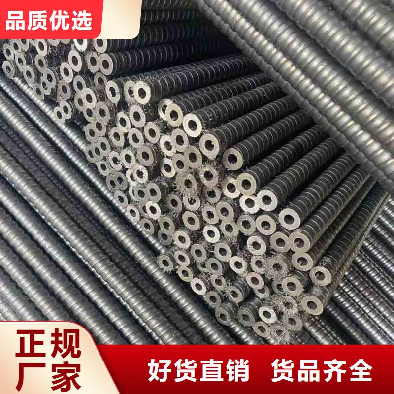 管棚管质量靠谱