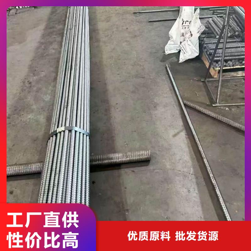 管棚管质量靠谱