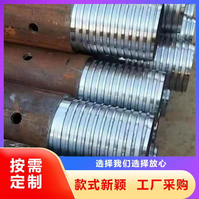 管棚管质量靠谱