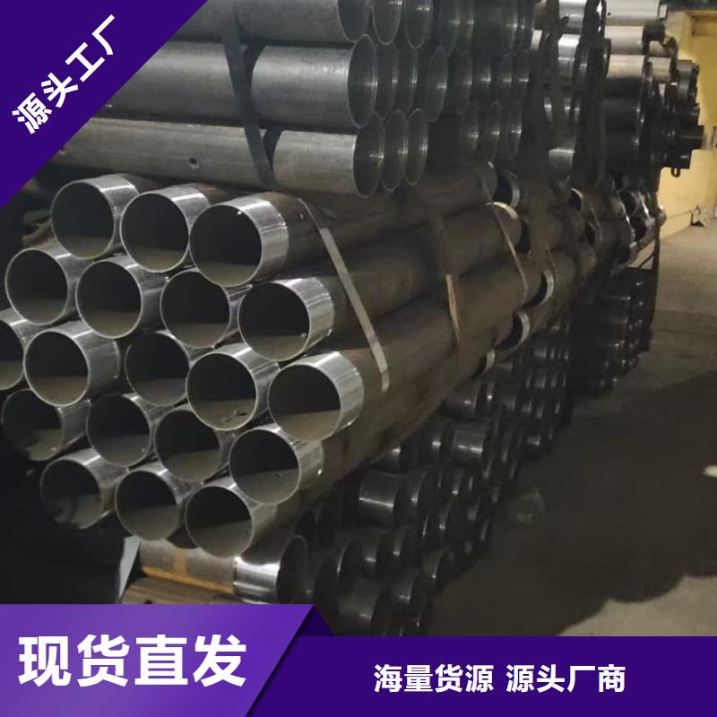 找边坡支护管全国统一价