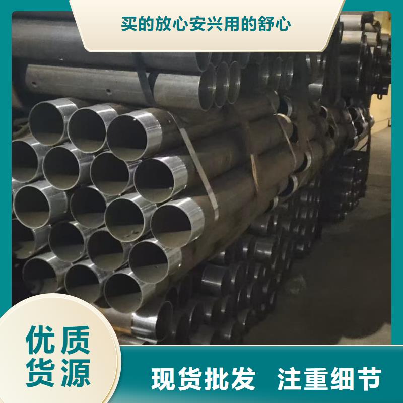 管棚管质量靠谱