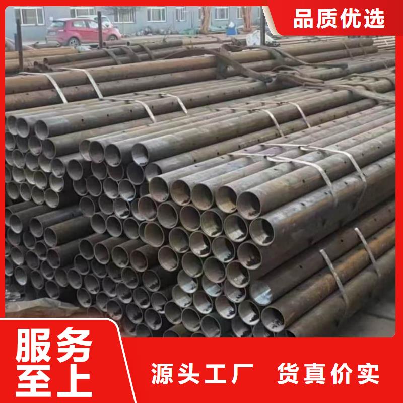 管棚管质量靠谱