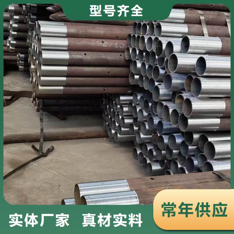 工期快的钢锚管厂家