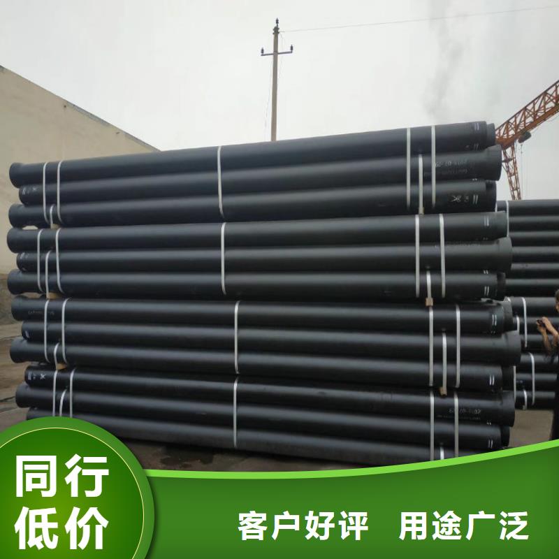 DN200排污球墨铸铁管_[汇鑫源管业有限公司]