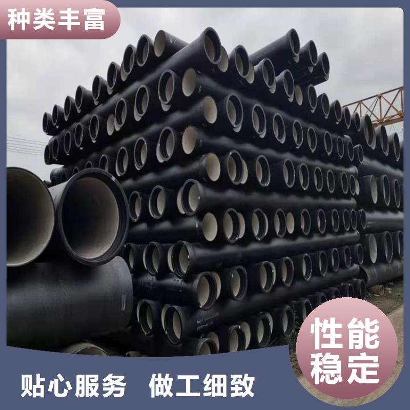 球墨铸铁管_球墨铸铁管件多种场景适用