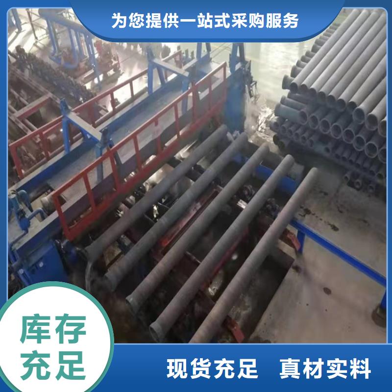 给水DN600球墨铸铁管按需定制