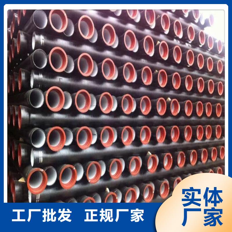 给水DN350球墨铸铁管