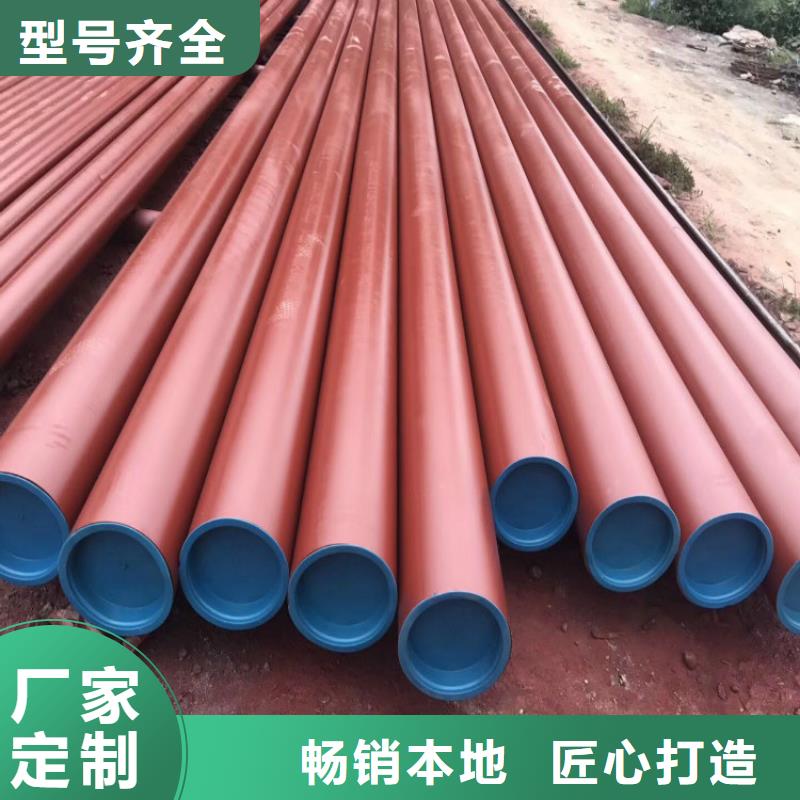 酸洗钝化无缝钢管库存量大