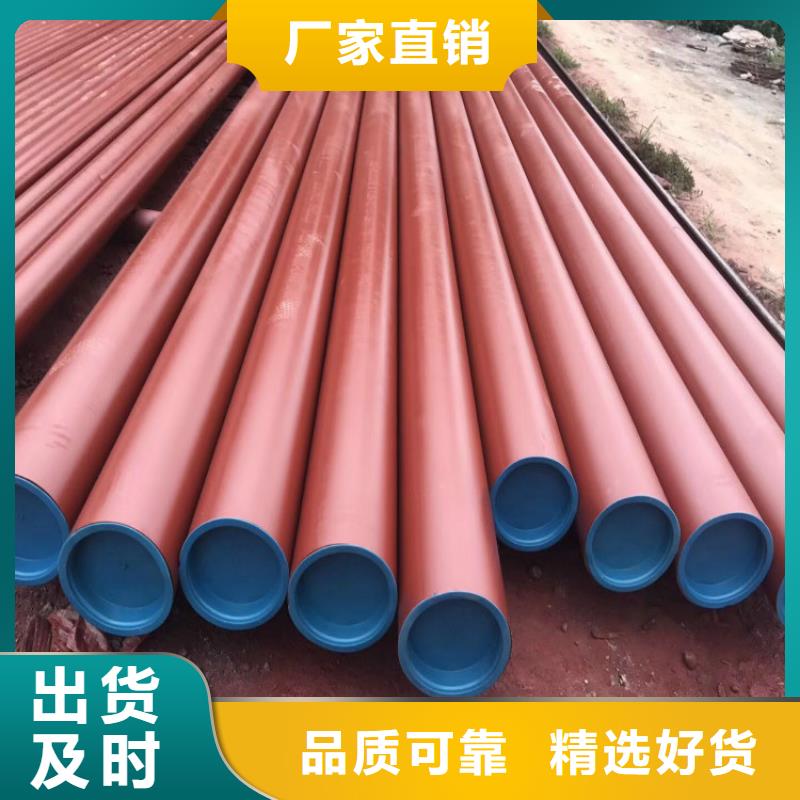 酸洗钝化无缝钢管优惠多