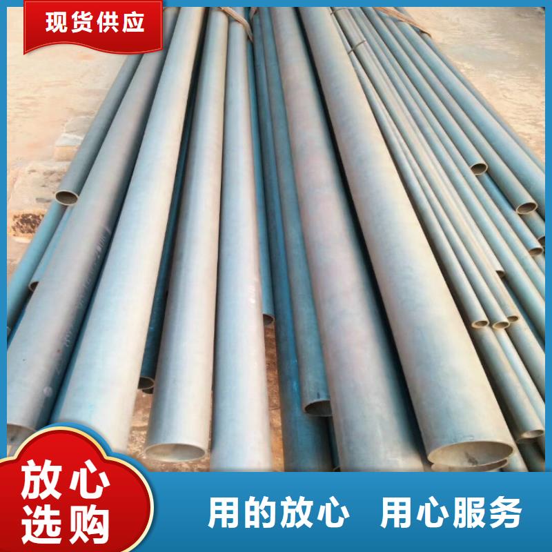 酸洗喷漆无缝钢管认准汇鑫源管业有限公司