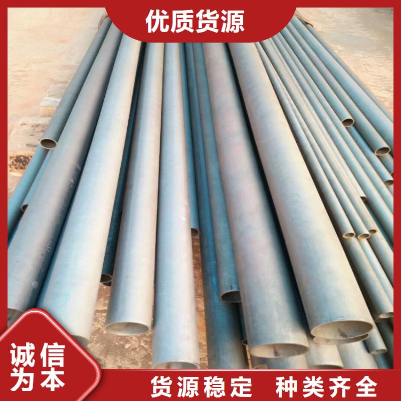 酸洗喷漆无缝钢管厂家设备齐全