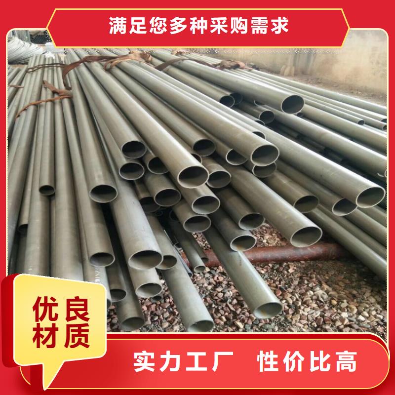 酸洗喷漆无缝钢管_让您放心的选择