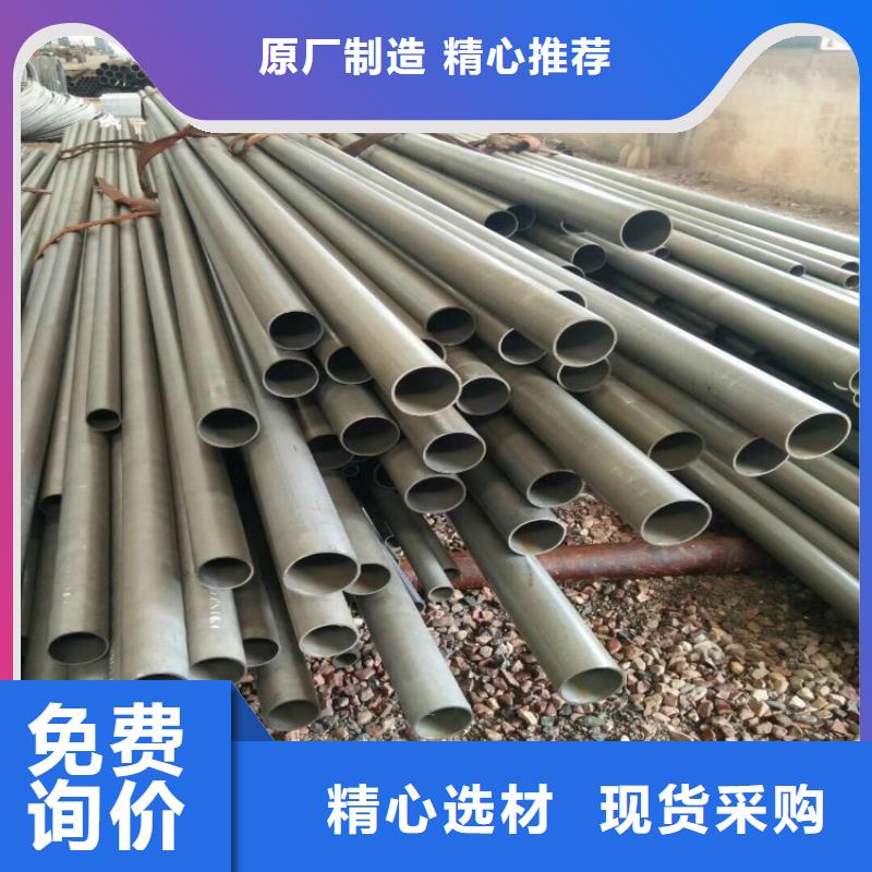 性价比高的无缝钢管酸洗钝化厂家