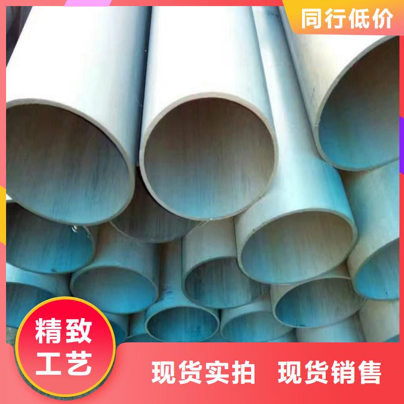 无缝钢管酸洗钝化一手货源