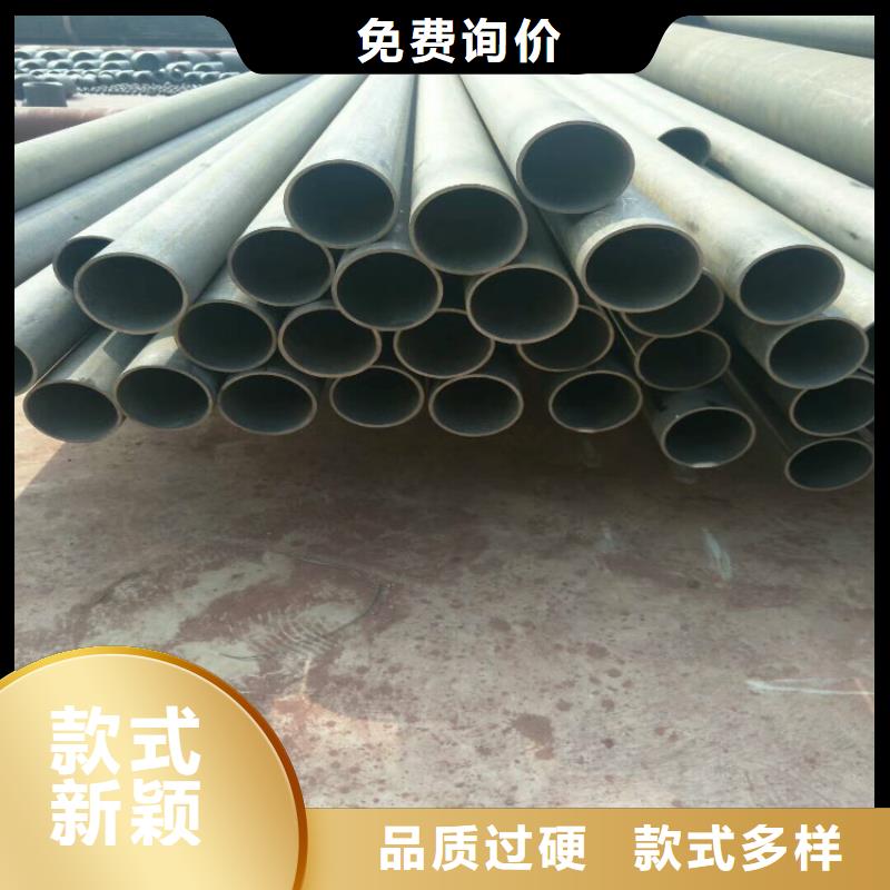 冷库制冷用酸洗钝化无缝钢管
