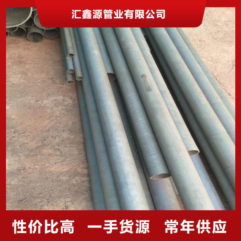 冷库制冷用酸洗钝化无缝钢管