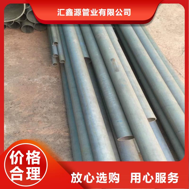 酸洗钝化钢管报价及时