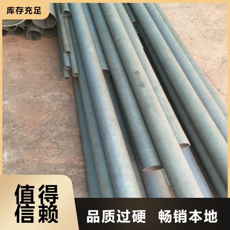 酸洗20#无缝钢管参数图文介绍