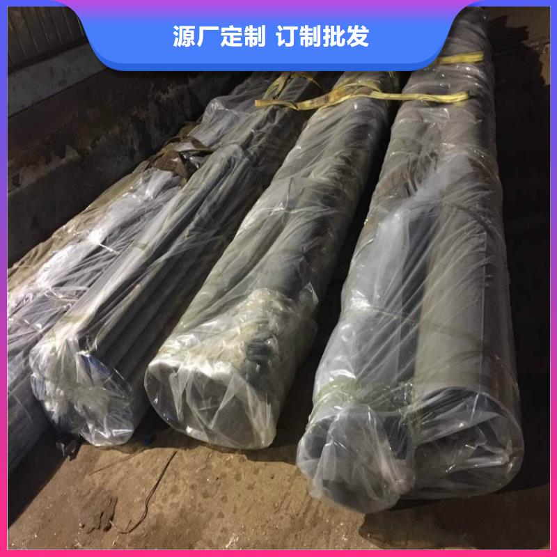 无缝钢管酸洗钝化、无缝钢管酸洗钝化厂家—薄利多销