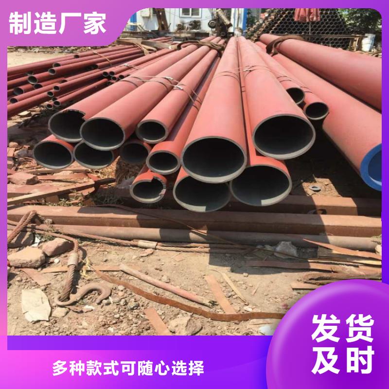 重信誉酸洗钝化加工厂家价格