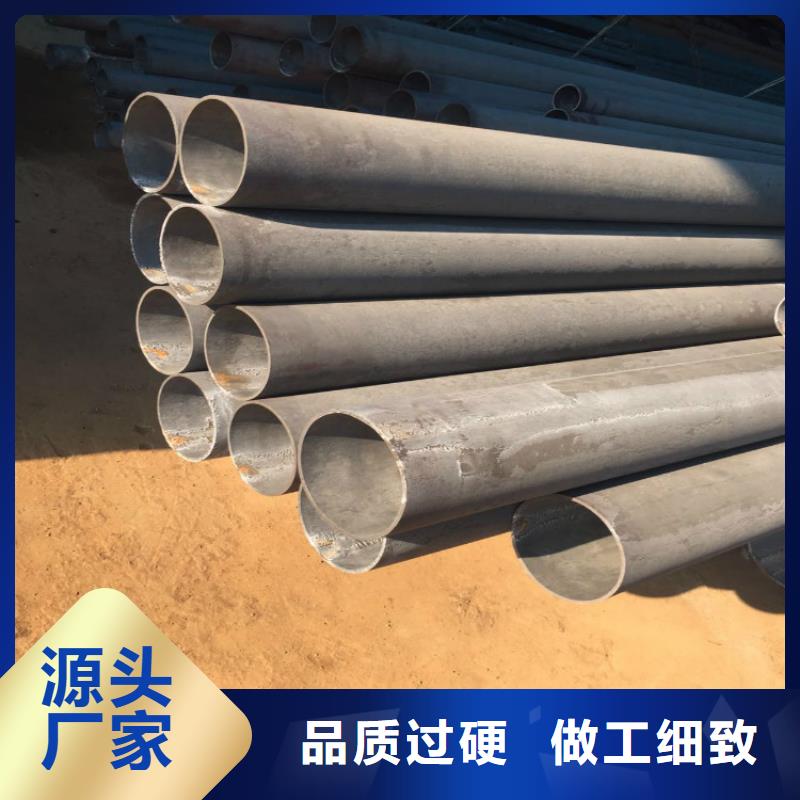 甄选：酸洗喷漆无缝钢管生产厂家