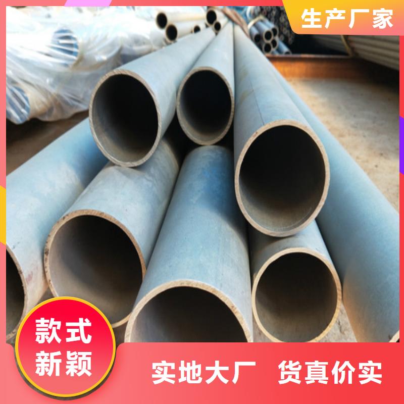 无缝钢管酸洗磷化可定制厂家