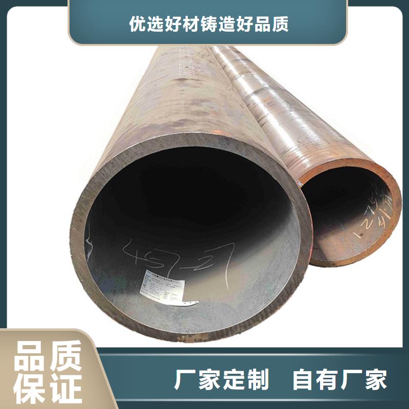 酸洗钝化无缝钢管选材用心