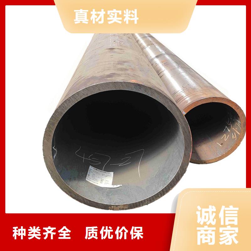 酸洗20#无缝钢管参数图文介绍
