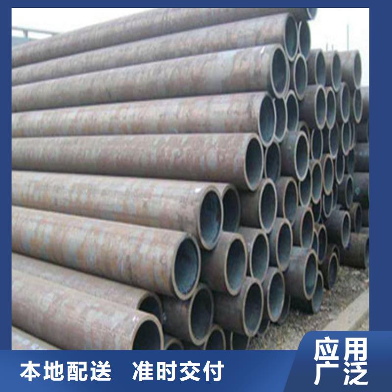 酸洗钝化脱脂无缝钢管厂家报价