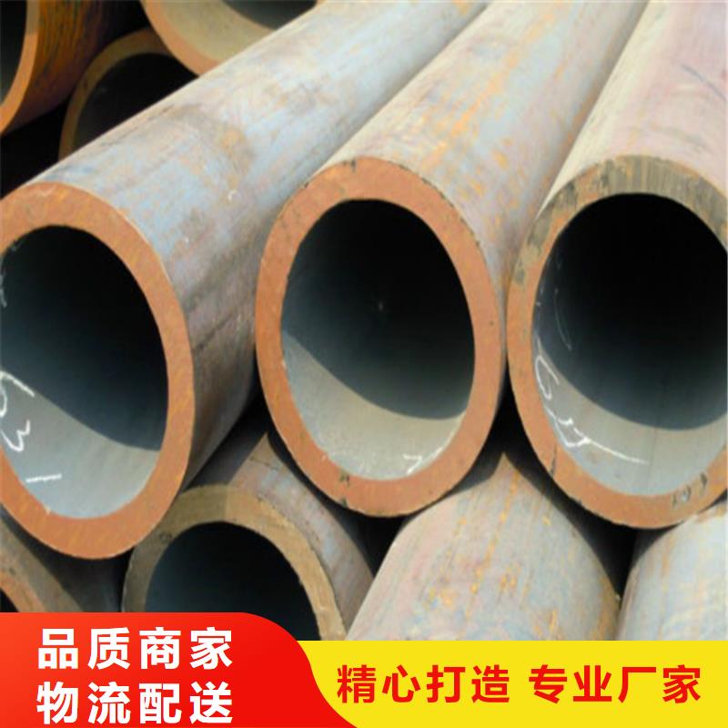 酸洗磷化无缝钢管市场价格