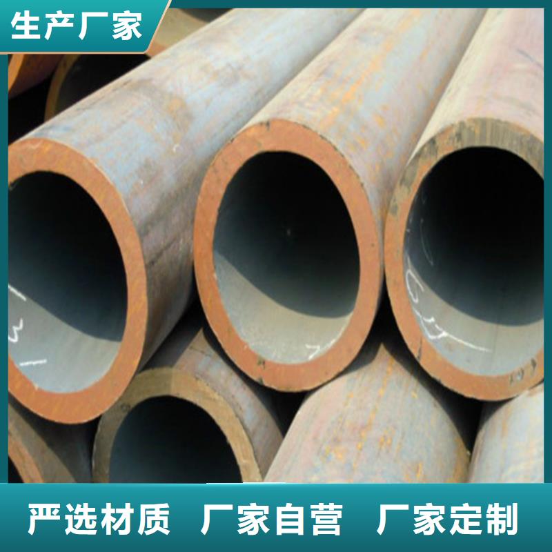 酸洗钝化钢管-超低价格
