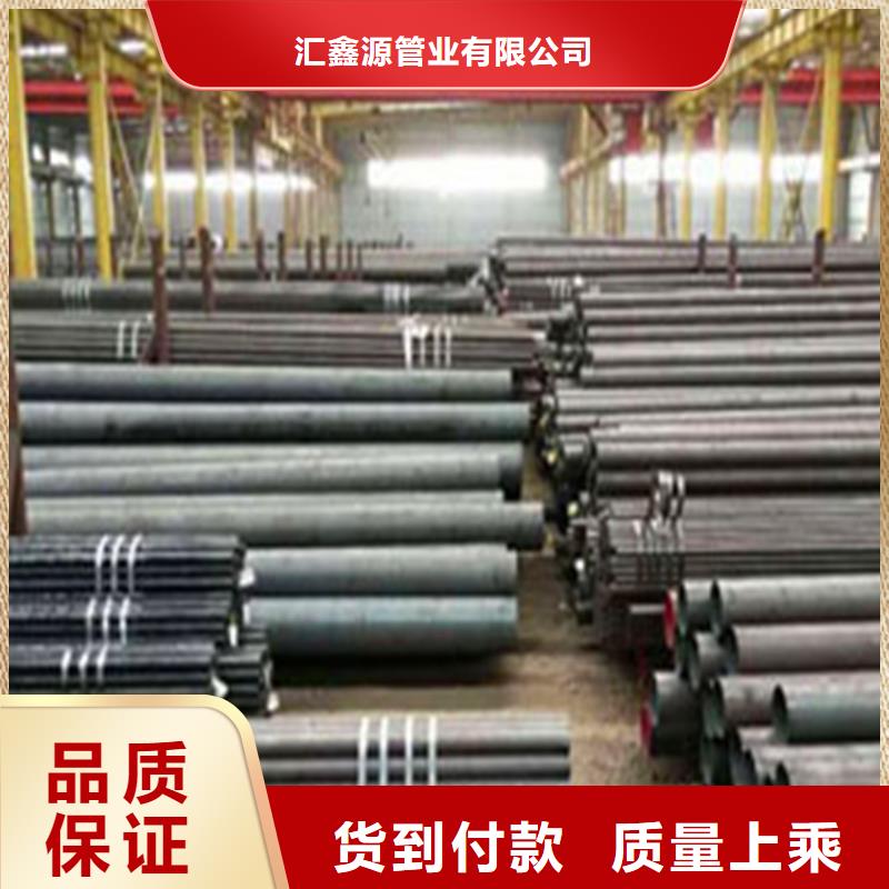 新闻：酸洗钝化加工厂厂家