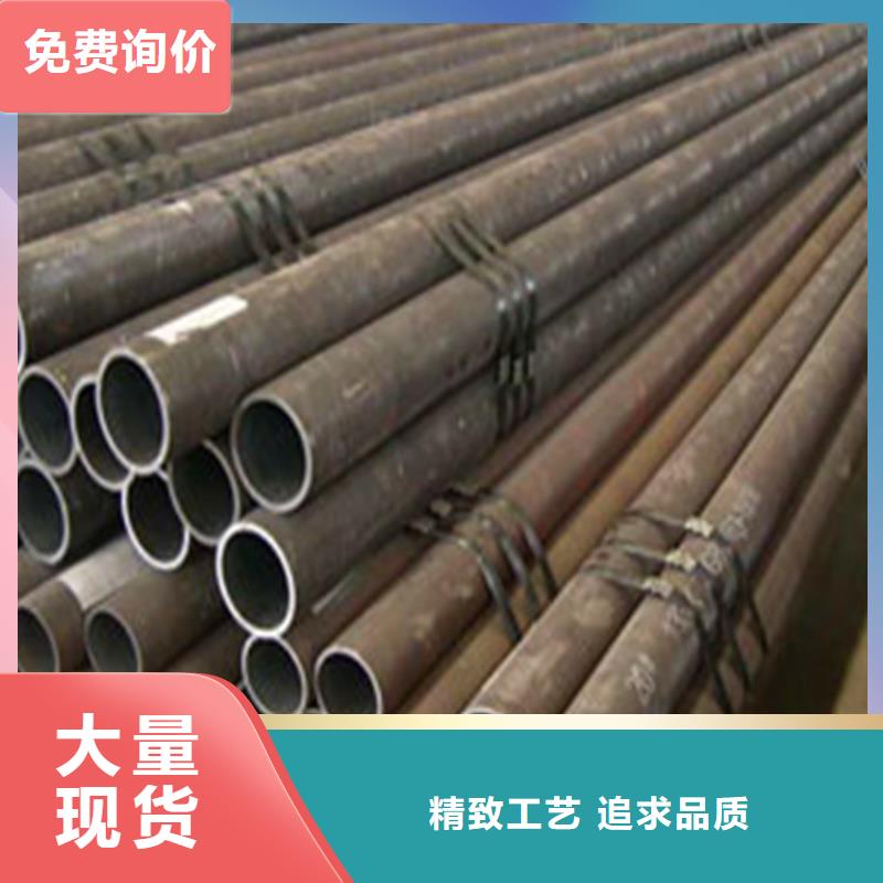 酸洗磷化无缝钢管市场价格