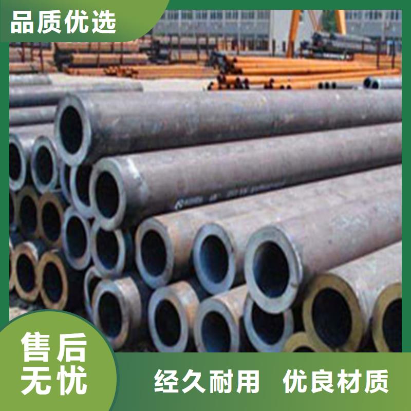 酸洗钝化无缝钢管本地厂家放心购买