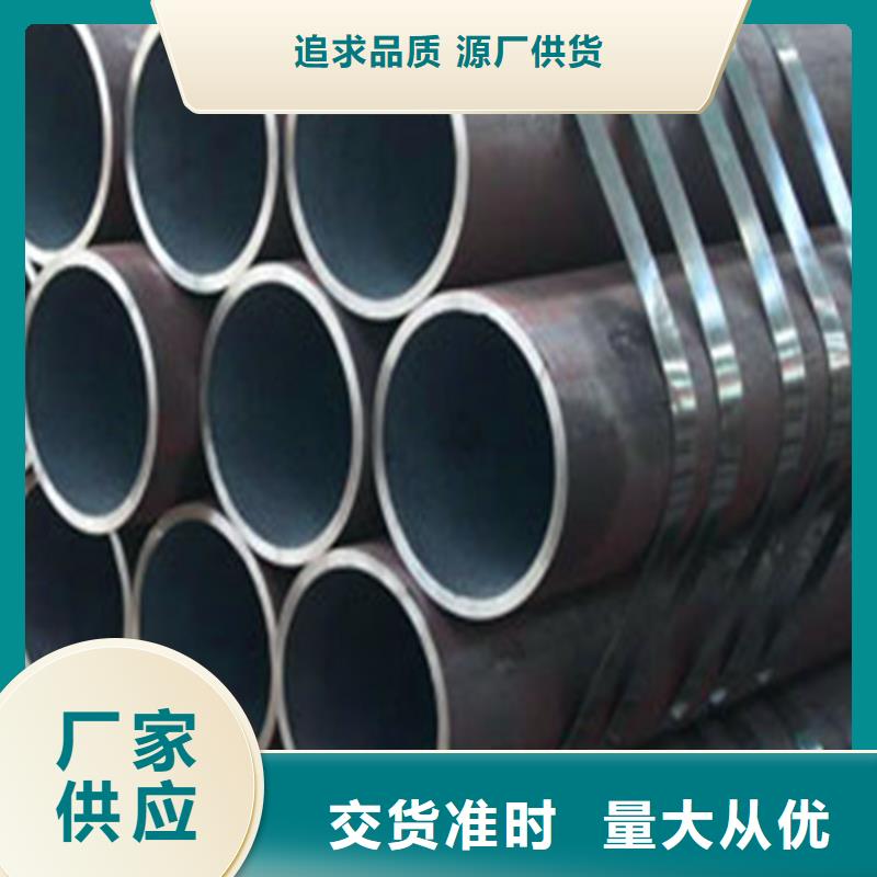 酸洗喷漆无缝钢管批发优惠多