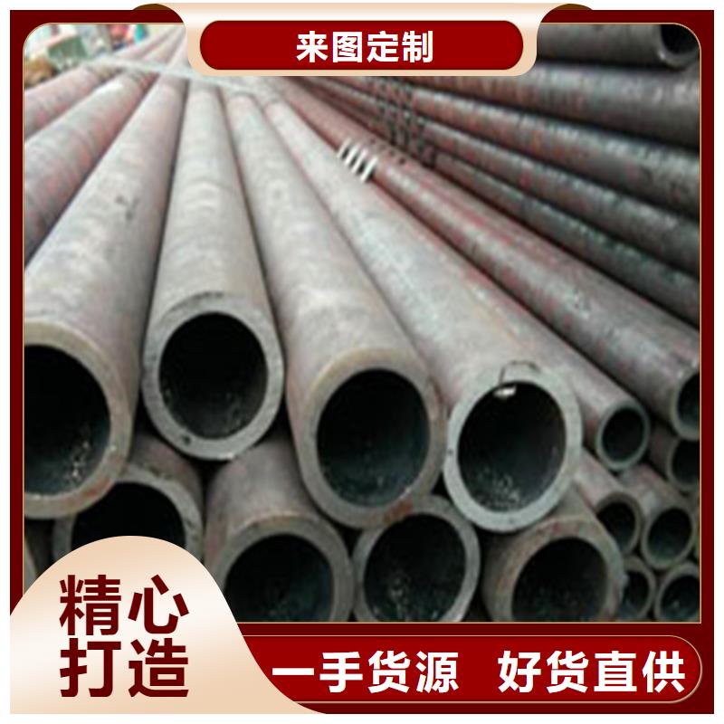 酸洗钝化无缝钢管加工放心购买