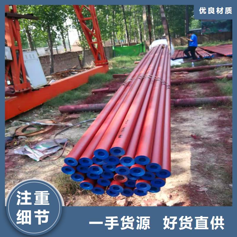 酸洗钝化无缝钢管质量优质的厂家