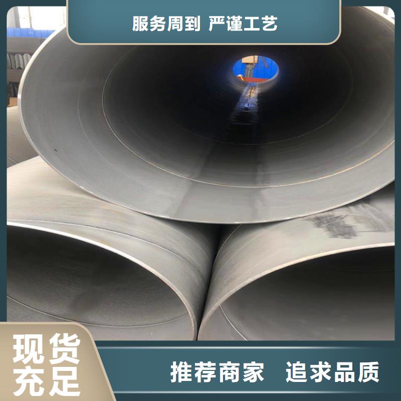 找酸洗钝化加工厂-现货充足有保障