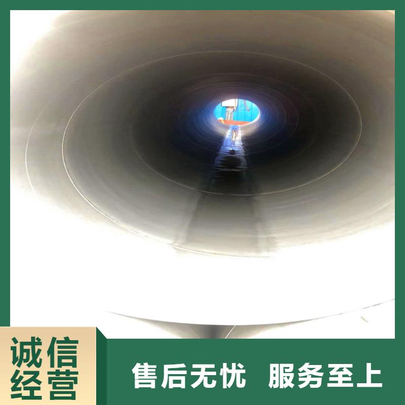 冷库制冷用酸洗钝化无缝钢管