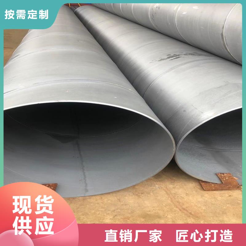酸洗钝化加工厂企业-价格合理