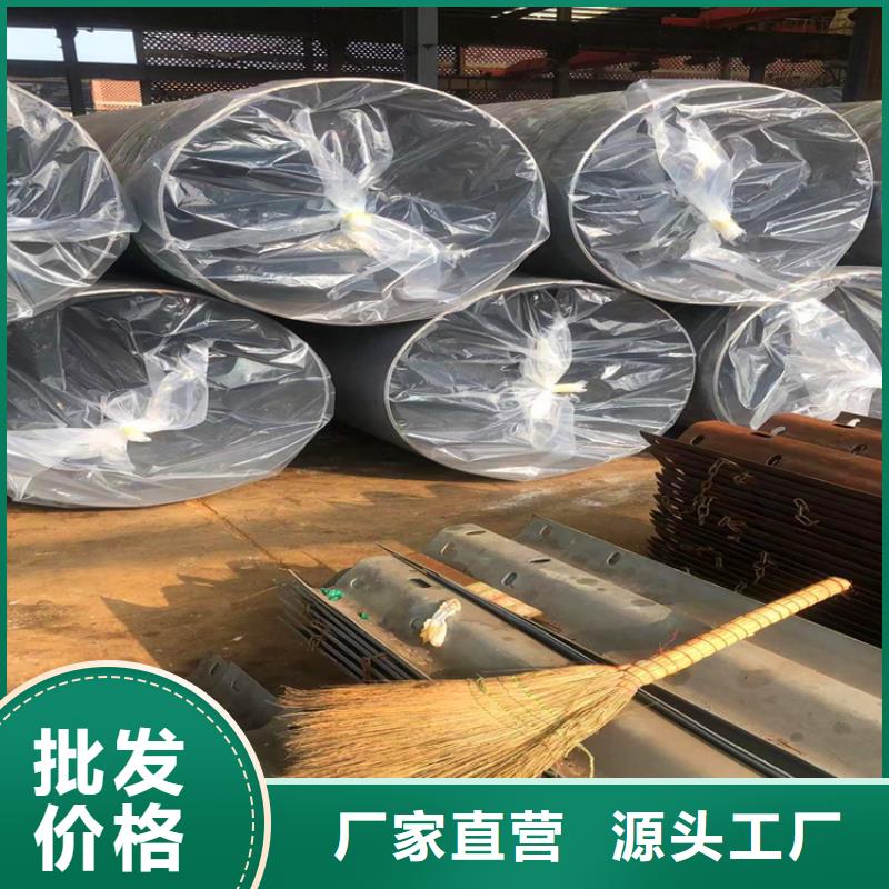 酸洗无缝钢管厂家地址