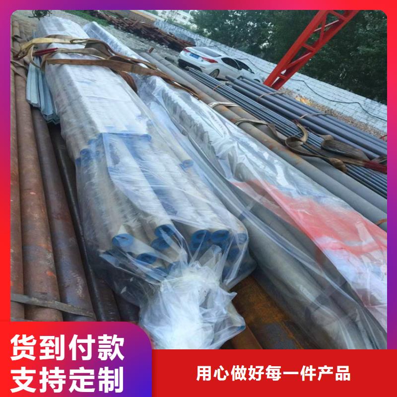 冷库制冷用酸洗钝化无缝钢管实力老厂